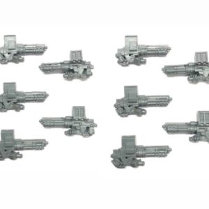 Special Weapons Upgrade Set Rotor Cannon
